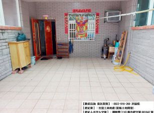 (專)近新坡市區前院停車透天