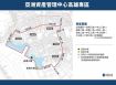 土地珠寶專才【鹽埕鄰高雄金融專區・小資也能買電梯宅】