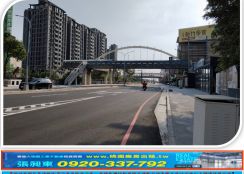 新竹正路邊工業地(乙工)