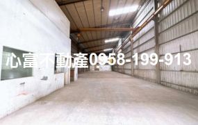 附天車!!大社交流道旁農地廠房