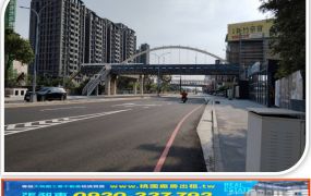 新竹正路邊工業地(乙工)
