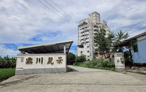 霧峰近國3中投【鼎川麗景】視野2房輕屋齡平面車位