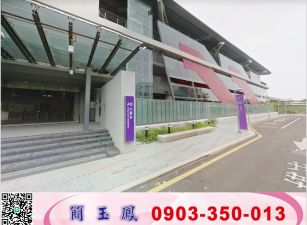 大園客運小坪數建地/工業地廠房買賣租賃