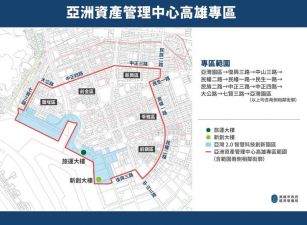 土地珠寶專才【鹽埕鄰高雄金融專區・小資也能買電梯宅】