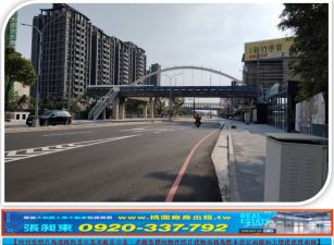 新竹正路邊工業地(乙工)