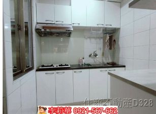 安平市政明亮方正大三房