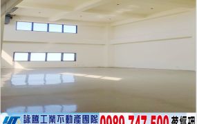 觀音工業區挑高RC廠/工業地廠房買賣租賃