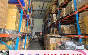 鶯歌新穎環保廠房/工業地廠房買賣租賃