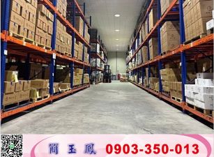工四工業區氣派科技倉庫廠房/工業地廠房買賣租賃