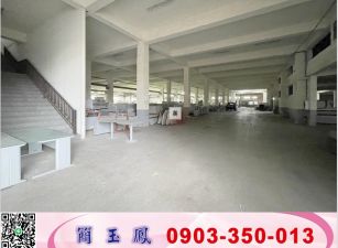 八德市區RC有腹地大廠房/工業地廠房買賣租賃