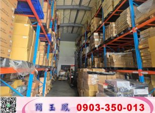鶯歌新穎環保廠房/工業地廠房買賣租賃
