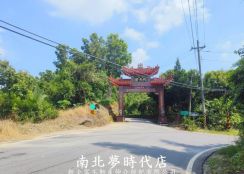 龍崎區  - 龍崎區崎頂段農建地 - 498萬