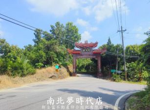 龍崎區  - 龍崎區崎頂段農建地 - 498萬