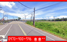 【林園近大寮】大面寬、三面臨路，無道路持分農地出售！