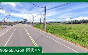 【林園近大寮】大面寬、三面臨路，無道路持分農地出售！