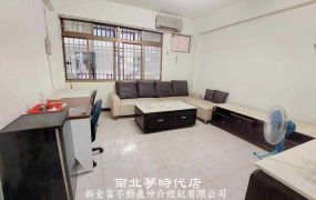 永康區  - 崑科大正４樓透天店住（學宿） - 1380萬