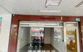 東區 - 專★租 ~ 崇學金賺店面 可營登 - 3.7萬