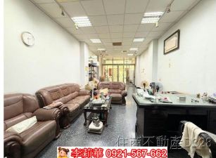 南區鹽埕商業區31地坪大店面