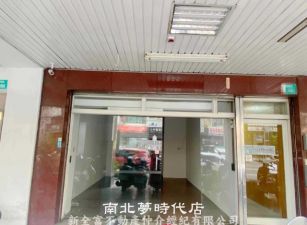 東區 - 專★租 ~ 崇學金賺店面 可營登 - 3.7萬
