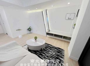安平區  - 安平運河旁精美２房電寓 - 588萬