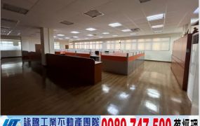 近廣豐大面寬大坪數科技漂亮廠房/稀有工業廠房