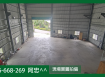 高雄大社中山路，國道七號預計年底動工，交通核心廠房！