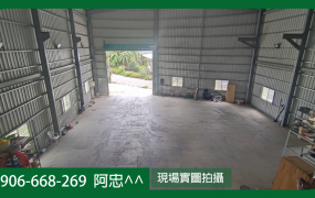 高雄大社中山路，國道七號預計年底動工，交通核心廠房！