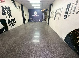 錢進南區中華西路大地坪金店面
