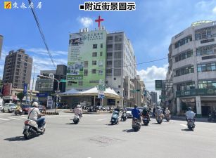 【南興&彰興｜4樓透天店住】售1880萬