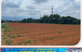 近高原交流道丁建+農地