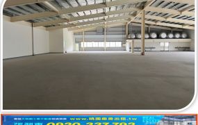 新埔工業鋼構廠房2樓