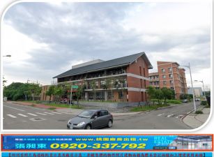 湖口工業區旁30米路工業地(買地送廠)