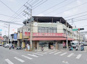 市區大面寬美角店
