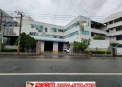 永康大地坪(甲)工廠房