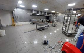 土城優質食品廠