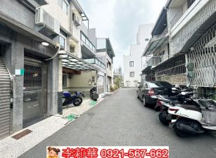 北區開元商圈朝南採光孝親車墅