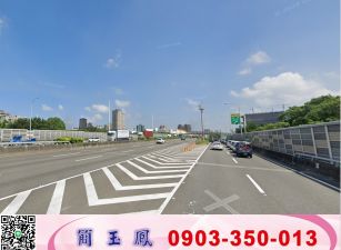 路竹挑高腹地(可依法廠登)/工業地廠房買賣租賃