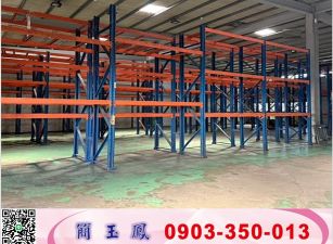 汐止近交流道廠房(可依法廠登)/工業地廠房買賣租賃