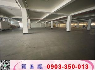 觀音工業區備碼頭RC廠(可依法廠登)/工業地廠房買賣租賃