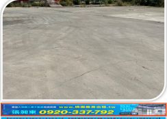 新竹市工業地稀有釋出