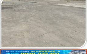 新竹市工業地稀有釋出