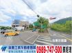 三峽交流道工業地/工業地廠房買賣租賃