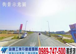 西湖萬坪工業地/工業地廠房買賣租賃