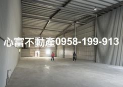 面寬!!南區優質新廠房釋出
