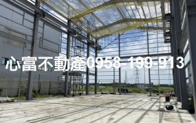 附天車!!仁武產業園區內廠房
