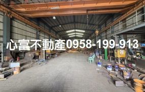 岡山稀有挑高甲工廠(近省道.市區)