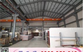 大面寬具店面效益挑高廠房/工業地廠房買賣租賃