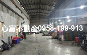 仁武八卦寮廠房(近交流道不遠)