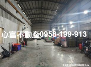 仁武八卦寮廠房(近交流道不遠)