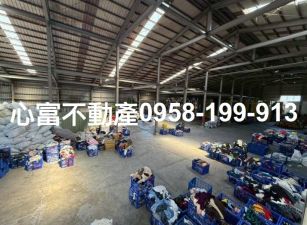 岡山千坪面寬特登廠房